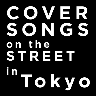 TalkBox Harmony from Tokyo